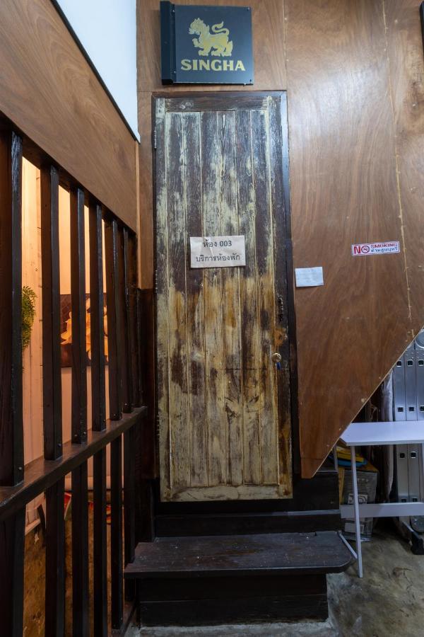 Sip N' Camp Hostel Bangkok Kültér fotó